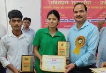 मेधावी छात्र, श्रेष्ठ शिक्षकों के साथ सेवानिवृत्त शिक्षकों को किया गया सम्मानित
