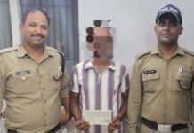 बनभूूलपुरा पुलिस ने समीर को गिरफ्तार किया, यह है आरोप