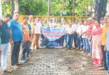 बागेश्वर के प्रभारी प्रधानाचार्य की निर्मम हत्या के विरोध में शिक्षकों की आक्रोश सभा