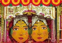 सुप्रसिद्ध नंदा देवी मेला महोत्सव का इस दिन होगा शुभारंभ, डीएम ने की तैयारियों की समीक्षा