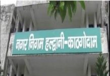 व्यापारियों को बड़ी राहत, मेयर ने दुकान किराया इतना तय किया