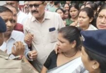 यहां कांग्रेस कार्यकर्ताओं को एसएसपी कार्यालय में घुसने से रोका, हंगामा, देखें वीडियो