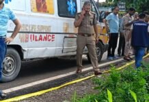 रिटायर्ड डीआरडीओ कर्मचारी के पुत्र का शव कमलुवागांजा में पड़ा मिला