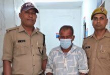 बेलबाबा क्षेत्र में प्रॉपर्टी विवाद में फायरिंग करने वाले हरिद्वारी को पुलिस ने गिरफ्तार किया