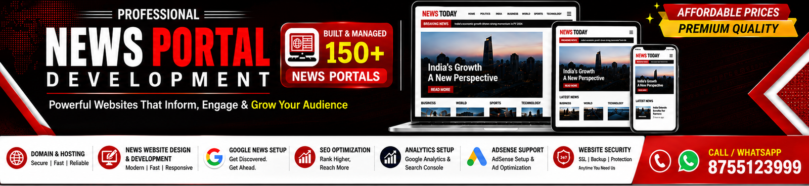 Advertisment Image