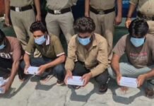 भैंस खरीदने जा रहे युवक से एक लाख लूटने वाले चार बदमाश गिरफ्तार