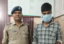 पुलिस ने तमंचा लेकर घूम रहे प्रिंस को गिरफ्तार किया