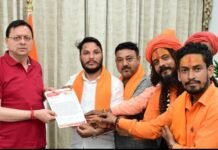 पुलिस से तीखी नोंकझोंक के बाद मुख्यमंत्री धामी से मिला करणी सेना और गौरक्षकों का प्रतिनिधिमंडल