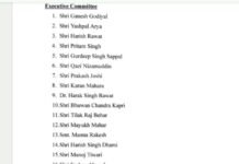 उत्तराखंड कांग्रेस कमेटी की समितियां गठित, 41 सदस्य विश की कार्यकारिणी का भी ऐलान