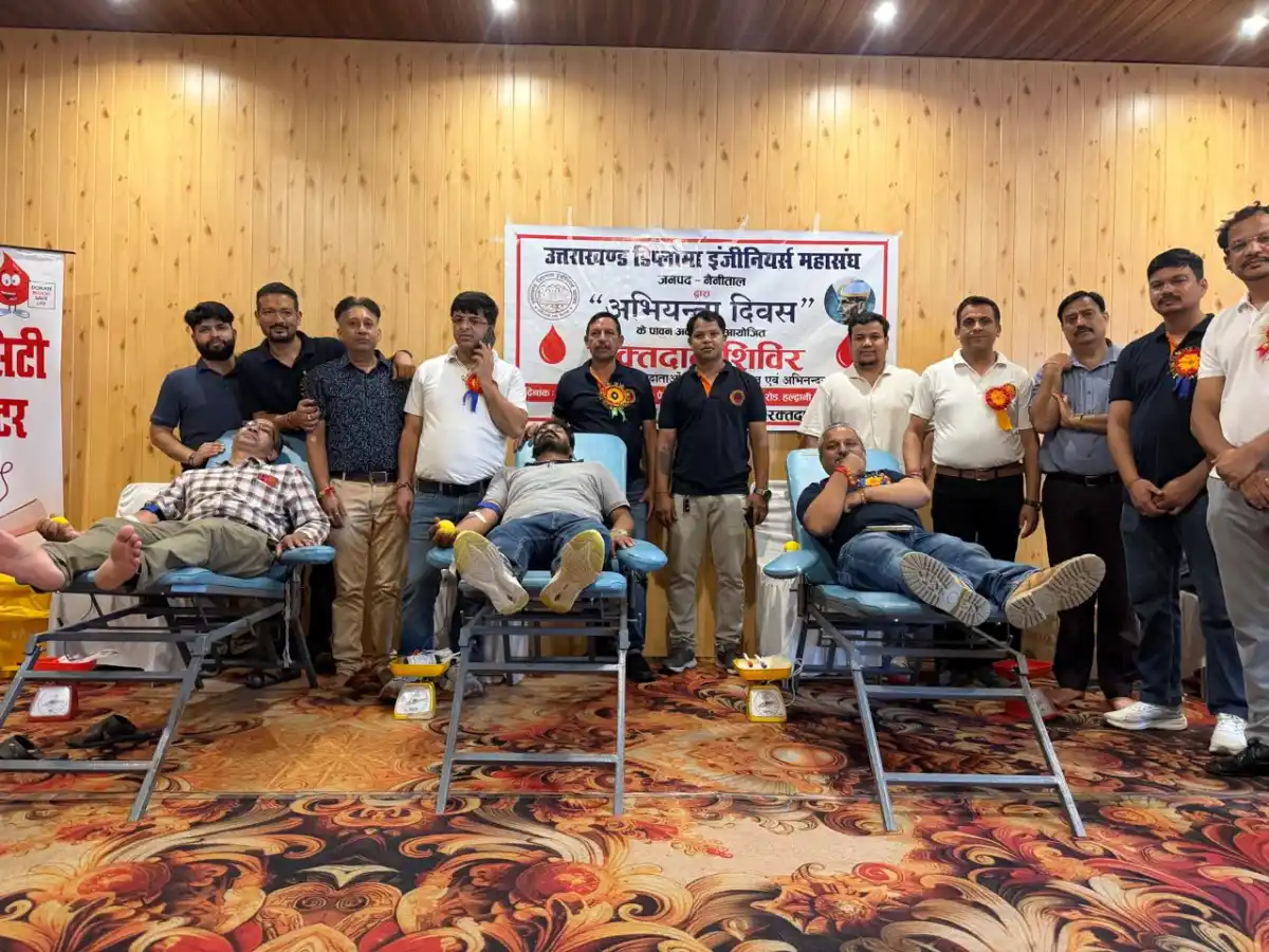 इंजीनियर्स डे पर अभियंताओं ने 57 यूनिट रक्तदान किया, दिव्यांग बच्चों को बांटी राहत सामग्री