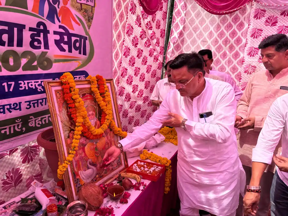 विश्वकर्मा जयंती पर महापौर ने की पूजा-अर्चना, अधिकारी और कर्मचारियों को दिलाई शपथ