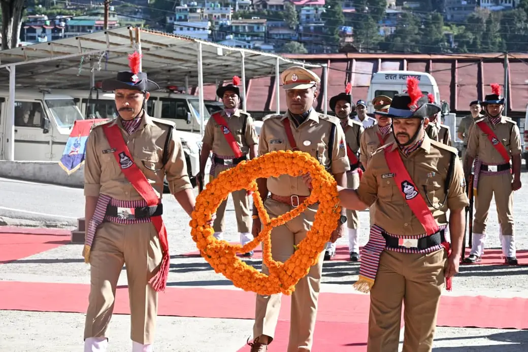 पुलिस स्मृति दिवस पर वीर शहीदों को दी भावभीनी श्रद्धांजलि, आईजी और एसएसपी ने अर्पित किए पुष्पचक्र